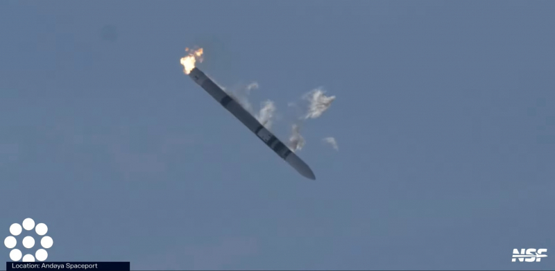 Первый пуск частной немецкой ракеты-носителя Spectrum завершился крушением