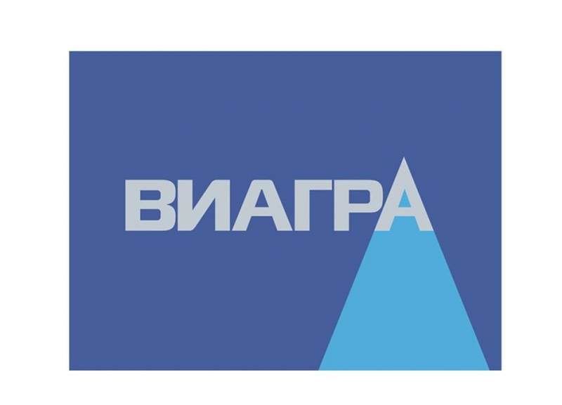 В Россию может вернуться &laquo;Виагра&raquo;: американская компания подала заявку в Роспатент