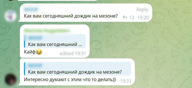 Wildberries компенсирует продавцам ущерб от &laquo;потопа&raquo; на складе в Рязани