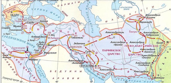 Учёные обнаружили &laquo;сибирский след&raquo; в&nbsp;походах Александра Македонского