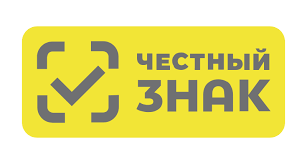 Что такое маркировка одежды и как она работает в системе &laquo;Честный знак&raquo;