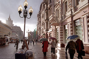 Снег отменили