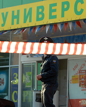 Р&bull;РІСЃСЋРєРѕРІ РЅР&micro; С&hellip;РѕС&sbquo;Р&micro;Р&raquo; Р&plusmn;С&lsaquo;С&sbquo;СЊ РјРёР&raquo;РёС&dagger;РёРѕРЅР&micro;СЂРѕРј