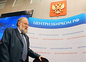 РљС&sbquo;Рѕ СЃС&sbquo;СѓС&Dagger;РёС&sbquo;СЃСЏ Рє Р&sect;СѓСЂРѕРІСѓ?