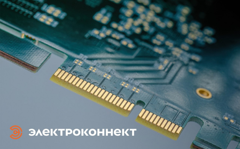 С чего начинается электроника: как создаются многослойные печатные платы в России