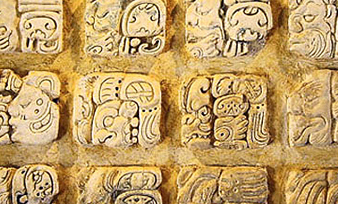 Устройство календаря майя выглядит как научный инструмент
