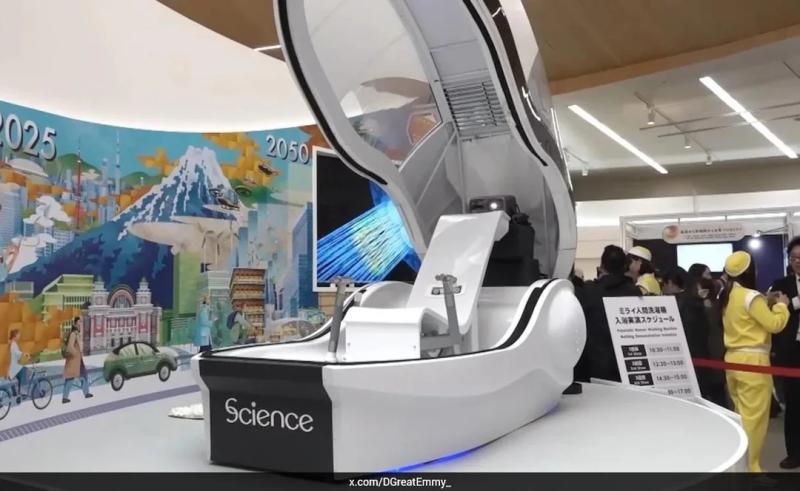 Япония Представила стиральную машину Human, теперь людей можно стирать Как белье