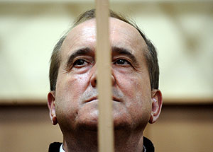 Р&ldquo;СЂСѓРїРїР&deg; РЎСЋСЃСЋСЂС&lsaquo;-РЁСѓСЂСѓРїРѕРІР&deg;