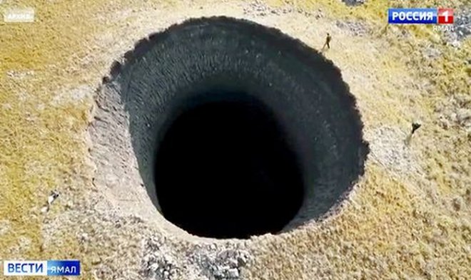 На Ямале найден гигантский провал в земле: почему это очень плохо