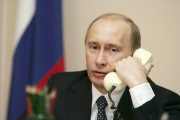 РЈ Р’Р»Р°РґРёРјРёСЂР° РџСѓС‚РёРЅР° Р»СѓС‡С€Р°СЏ СЂР°Р±РѕС‚Р°