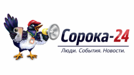 Сорока-24