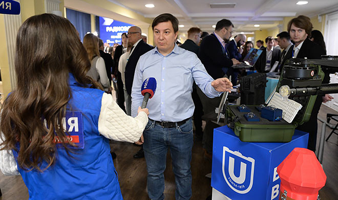 В Томские готовят систему по раннему выявлению БПЛА