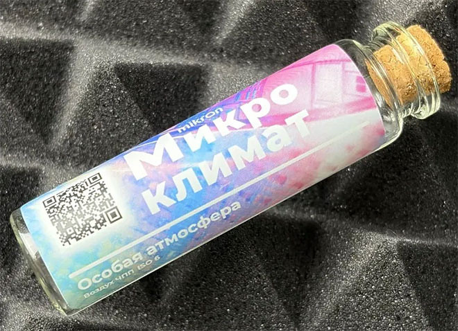 «Микрон» начал продажу сувенирных кремниевых пластин