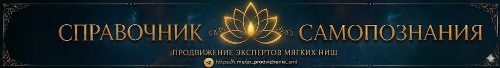 Журнал “Фокус внимания” приглашает экспертов