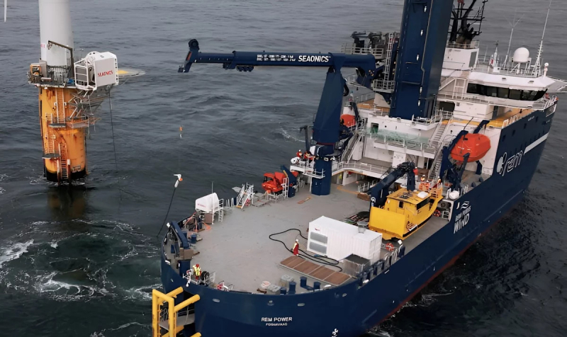 Ocean Charger