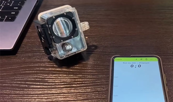 В Новосибирске создали навигацию, не требующую GPS