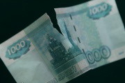 Р”РѕР»РіРё РїРѕ Р·Р°СЂРїР»Р°С‚Рµ РїРѕРґСЃРєРѕС‡РёР»Рё