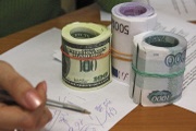 "Р СѓСЃРђР»" РѕР±РѕР№РґРµС‚СЃСЏ Р¤РќР‘ РІ 0 РјР»РЅ