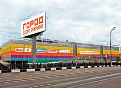 РўРљ "ГОРОД" РЅР° шоссе Рнтузиастов откроется РІ декабре