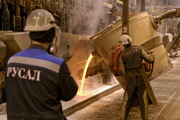 Р’Р­Р‘ - "Р СѓСЃРђР»": С‚СЂРё РіРѕРґР° РІ РІС‹РіРѕРґРЅРѕР№ СЃРІСЏР·РєРµ