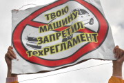 Р?РЅРѕРјР°СЂРєР°Рј РґР°Р»Рё С€Р°РЅСЃ