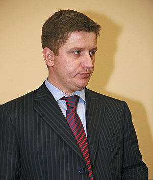 Р?РЅС‚РµСЂ Р РђРћ + Р СѓСЃР“РёРґСЂРѕ