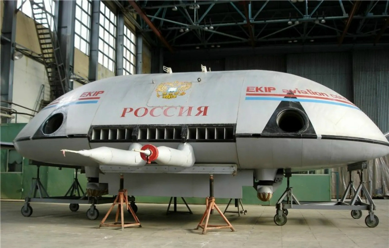 Советская