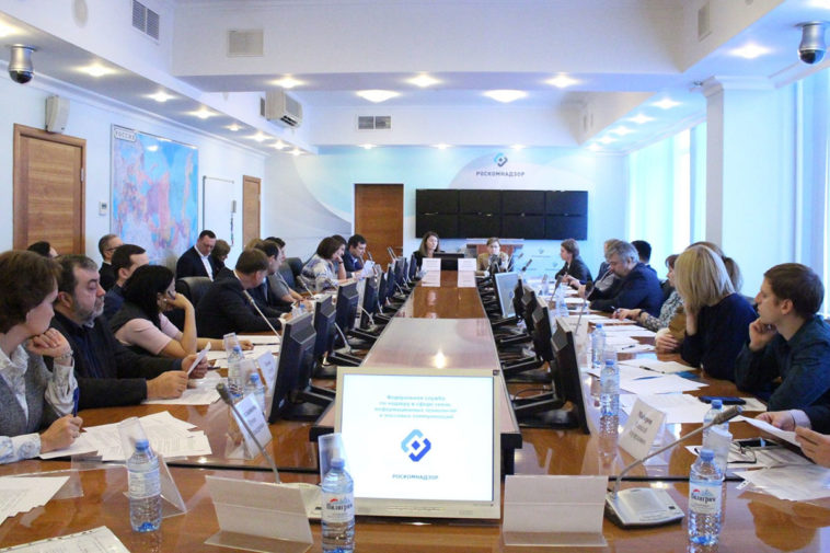 РКН обяжет соцсети разместить формы для жалоб пользователей