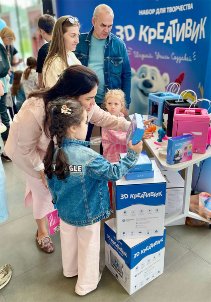 В &laquo;Росатоме&raquo; создали детский комплект для трехмерной печати