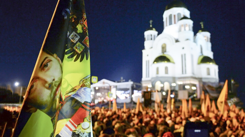 Запрещённый властями крестный ход в Екатеринбурге будут охранять спортсмены из движения бизнесмена Малофеева